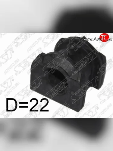 Втулка переднего стабилизатора SAT (LH=RH, D=22) Mitsubishi Lancer 9 CS седан 2-ой рестайлинг (2005-2009)