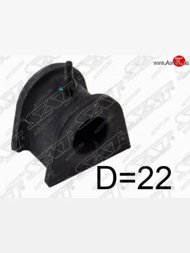 Резиновая втулка переднего стабилизатора (D=22) SAT (LH=RH) Mitsubishi Pajero iO (1998-2007)