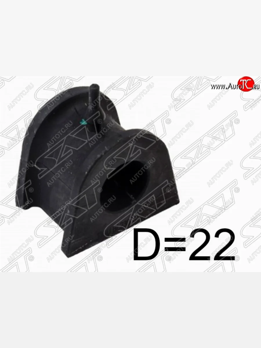 Резиновая втулка переднего стабилизатора (D=22) SAT (LH=RH) Mitsubishi Pajero iO (1998-2007)  в Керчи Республика Крым