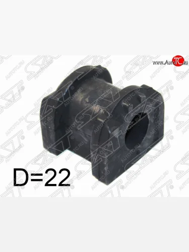 Резиновая втулка переднего стабилизатора SAT (22 мм, LH=RH) Mitsubishi Lancer 10 CY седан рестайлинг (2011-2017)