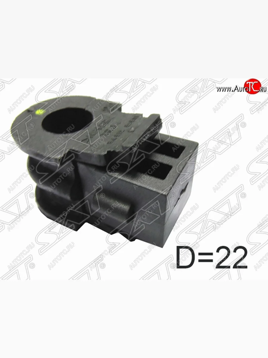 Резиновая втулка переднего стабилизатора (D=22) SAT (LH=RH) Nissan AD Y12 дорестайлинг (2006-2016)  в Самаре Самарской области