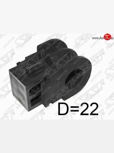 Резиновая втулка переднего стабилизатора (D=22) SAT (LH=RH) Nissan Tiida 1 C11 хэтчбэк дорестайлинг, Япония (2004-2007)