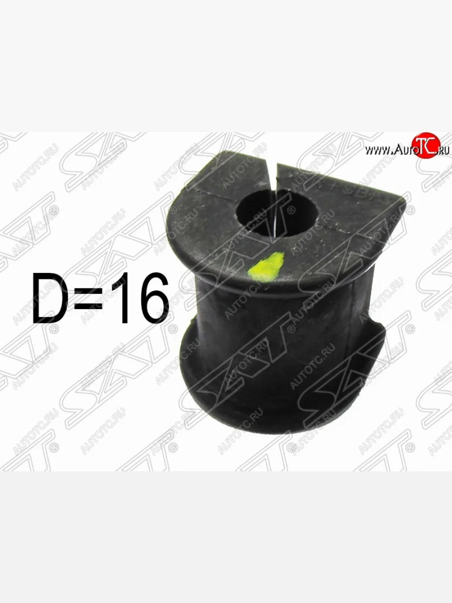Резиновая втулка переднего стабилизатора (D=16) PRADO SAT (LH=RH) Toyota Land Cruiser 90 (1996-2000)  в Воронеже Воронежской области