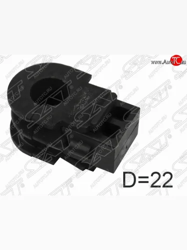 Резиновая втулка переднего стабилизатора (D=22) SAT (LH=RH) Renault Koleos 1 Phase 2 (2011-2013)