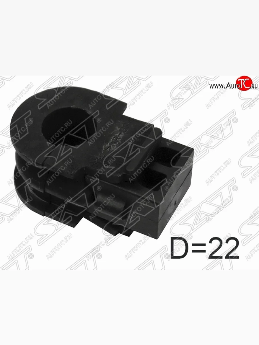 Резиновая втулка переднего стабилизатора (D=22) SAT (LH=RH) Renault Koleos Phase 1 (2007-2011)  в Керчи Республика Крым