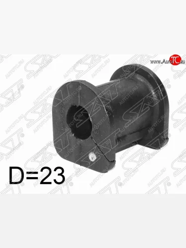 Резиновая втулка переднего стабилизатора (D=23) SAT (LH=RH) Mitsubishi Grandis (1997-2003)