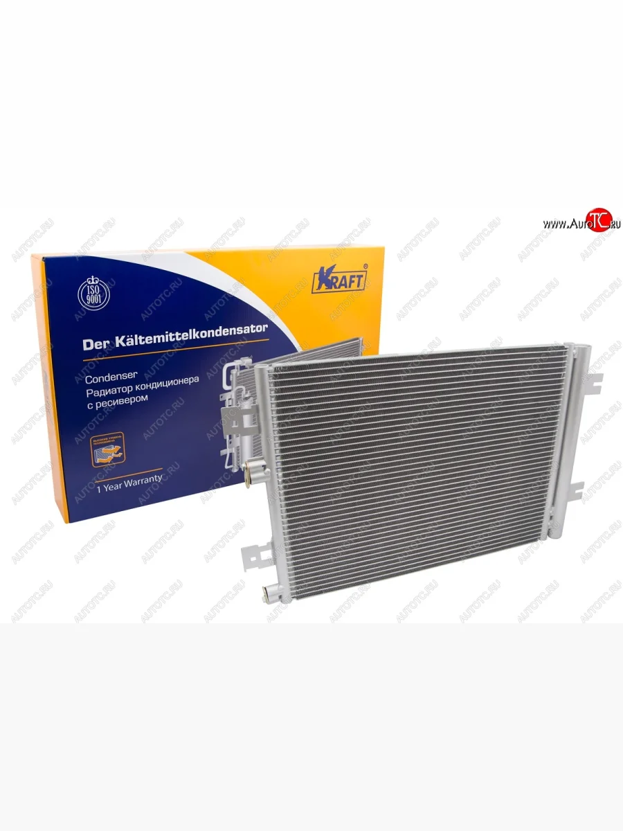 Радиатор кондиционера KRAFT Renault Logan 2 дорестайлинг (2014-2018)  с доставкой в г. Керчь