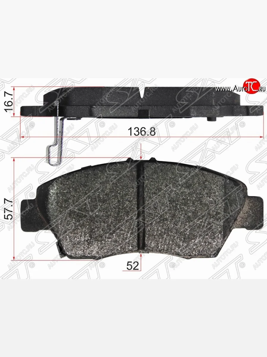 Комплект тормозных колодок SAT Honda Civic EP хэтчбэк 3 дв. дорестайлинг (2000-2003)  в Самаре Самарской области