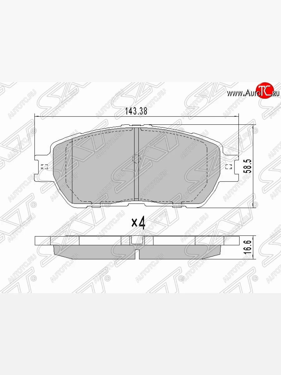 Комплект тормозных колодок SAT (передние, 143,38*58.5*16.6 мм) Toyota Alphard H10 дорестайлинг (2002-2005)  в Керчи Республика Крым