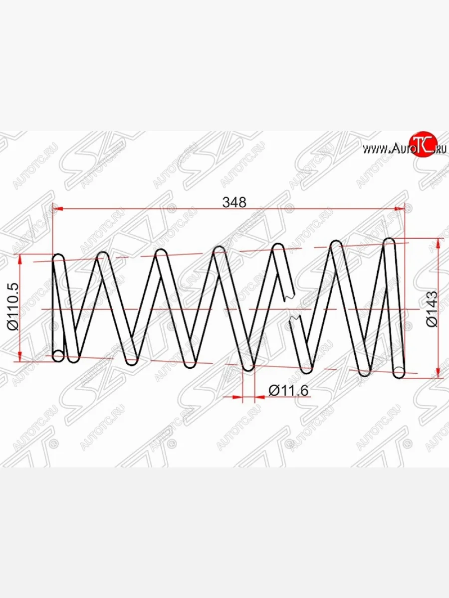 Комплект задних пружин SAT Toyota Carina T190 седан дорестайлинг (1992-1994)  в Перми Пермском крае