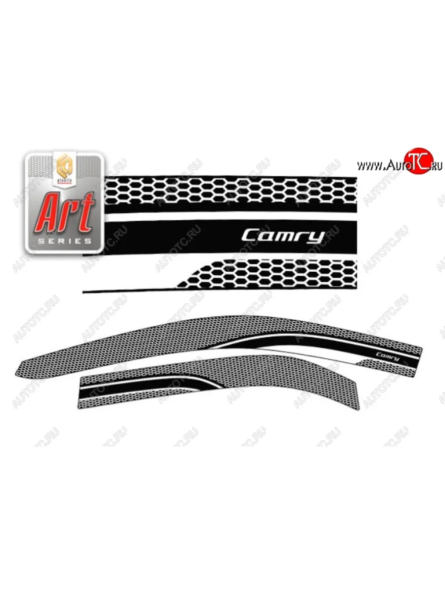 Дефлектора окон (EURO) CA-Plastic Toyota Camry XV50 дорестайлинг (2011-2014) (Серия Art серебро, Без хром.молдинга)  в Керчи Республика Крым