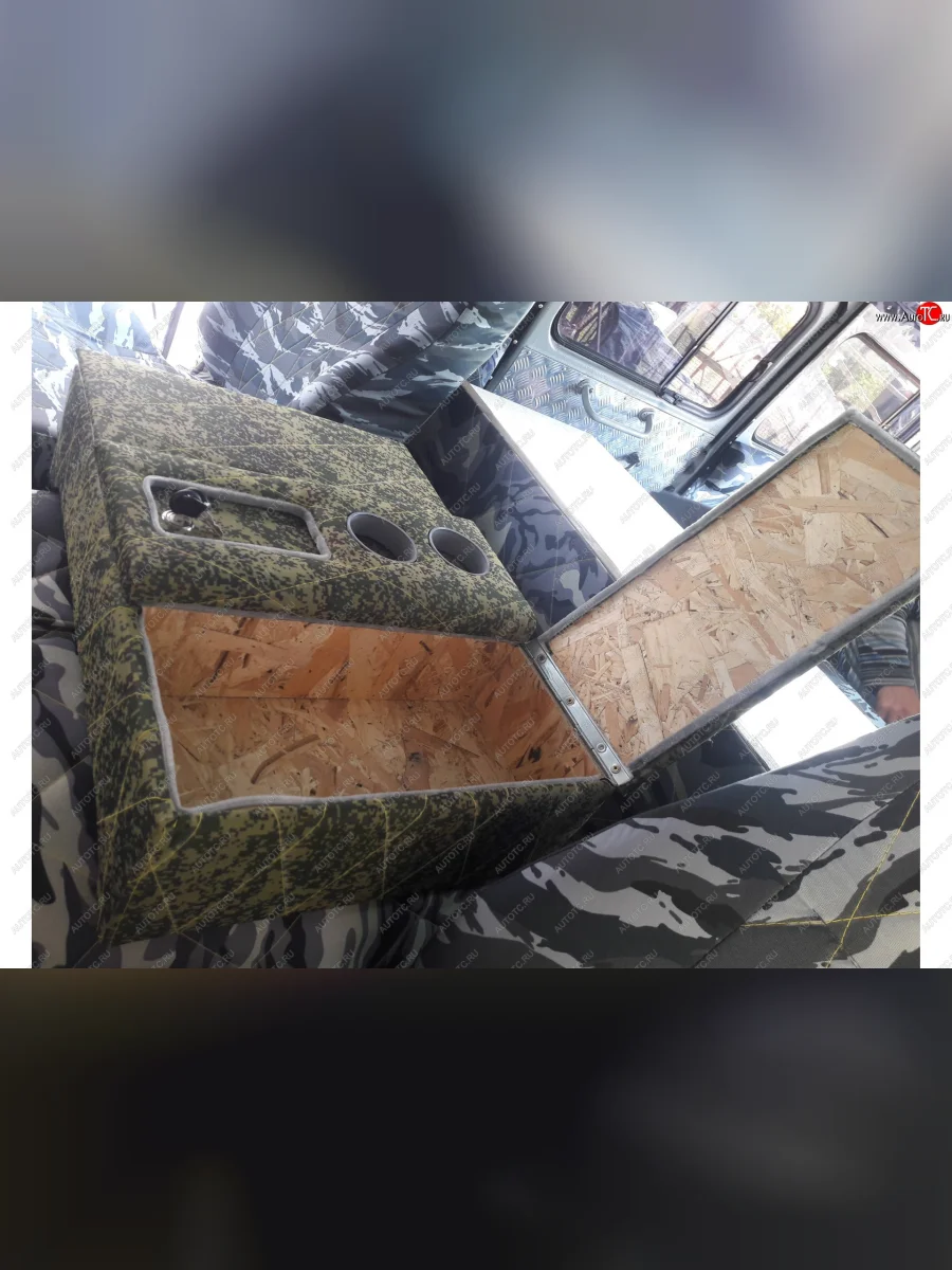 Бар-подлокотник Spectuning Люкс Уаз Буханка 452 2206 микроавтобус (1965-2025)  в Керчи Республика Крым