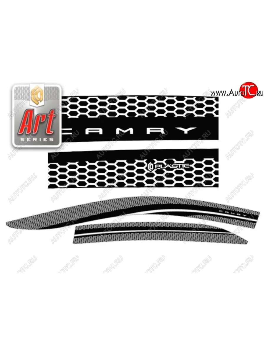 Дефлектора окон CA-Plastic Toyota Camry XV70 дорестайлинг (2017-2021) (Серия Art черная, Без хром.молдинга)  в Перми Пермском крае