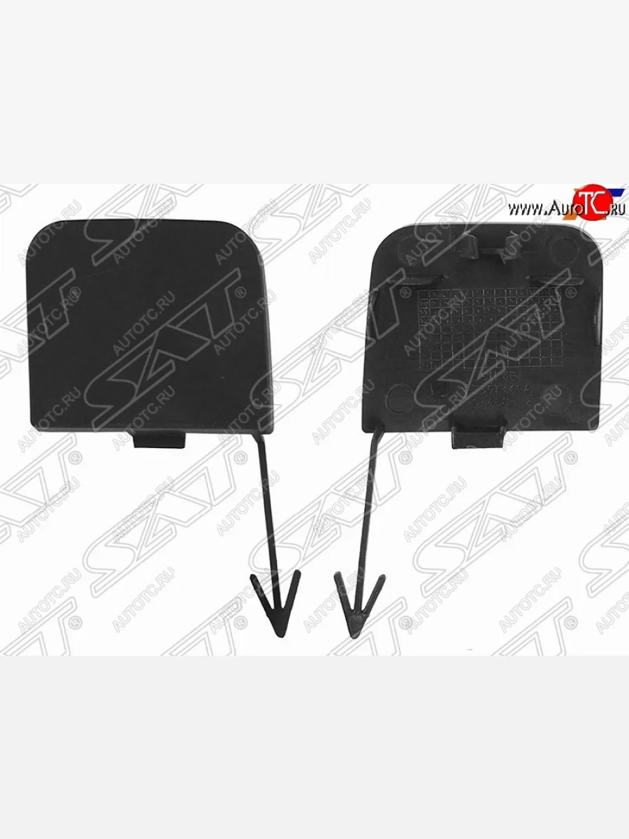 Заглушка буксировочного отверстия бампера SAT  Volkswagen Passat (2010-2015) B7 (Неокрашенная)  в Самаре Самарской области