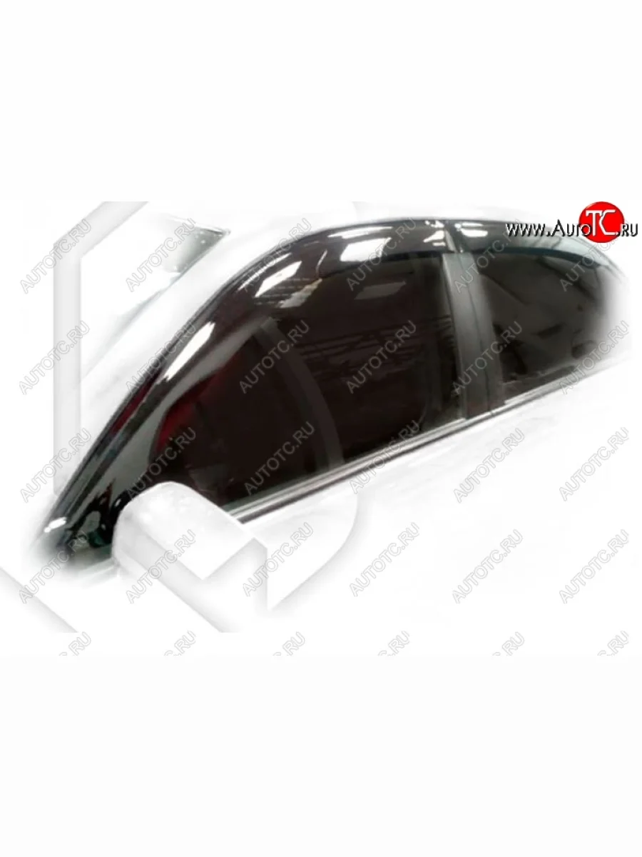 Дефлектора окон CA-Plastic Toyota Corolla Axio (E160) седан дорестайлинг (2012-2016) (Classic полупрозрачный, Без хром.молдинга)  в Керчи Республика Крым