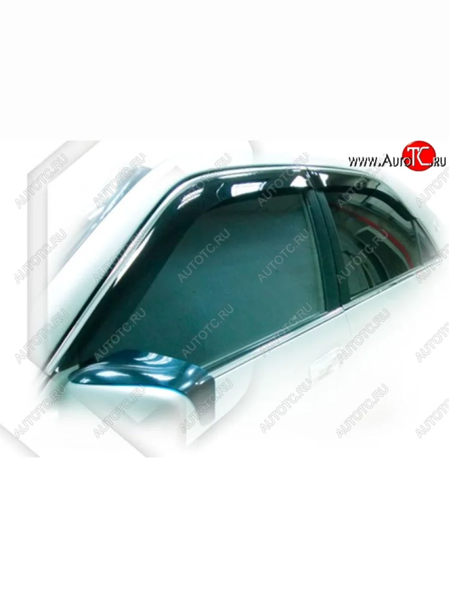 Дефлектора окон CA-Plastic  Toyota Crown (1999-2003) S170 (Classic полупрозрачный, Без хром.молдинга)  в Керчи Республика Крым
