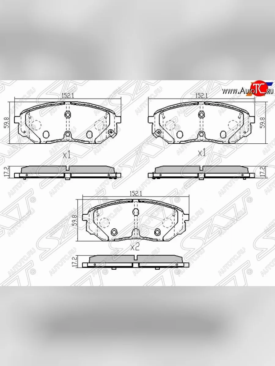 Комплект тормозных колодок SAT (передние) KIA Sorento UM/Prime рестайлинг (2018-2020)  в Керчи Республика Крым