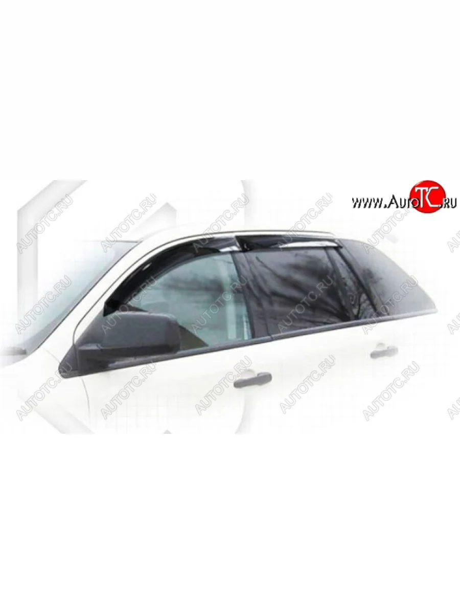 Дефлектора окон CA-Plastiс  Ford Edge (2011-2015) U387 (Classic полупрозрачный, Без хром молдингов)  в Керчи Республика Крым