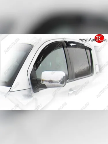 Дефлектора окон CA-Plastiс (Classic полупрозрачный) INFINITI QX80 Z62 2-ой рестайлинг (2018-2024)