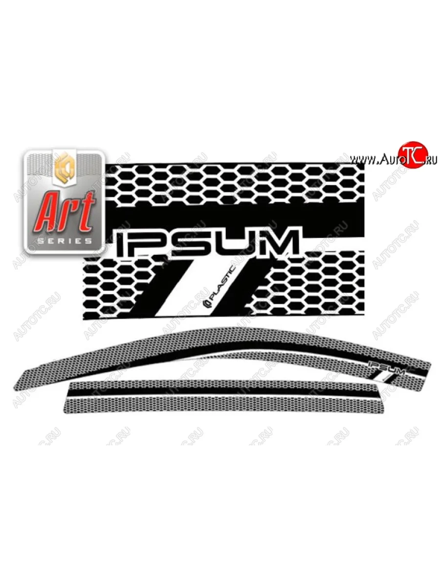 Дефлектора окон (M10G-M15G) CA-Plastic  Toyota Ipsum (1995-1998) SXM10 (Серия Art белая, Без хром.молдинга, Крепление только на скотч)  в Керчи Республика Крым