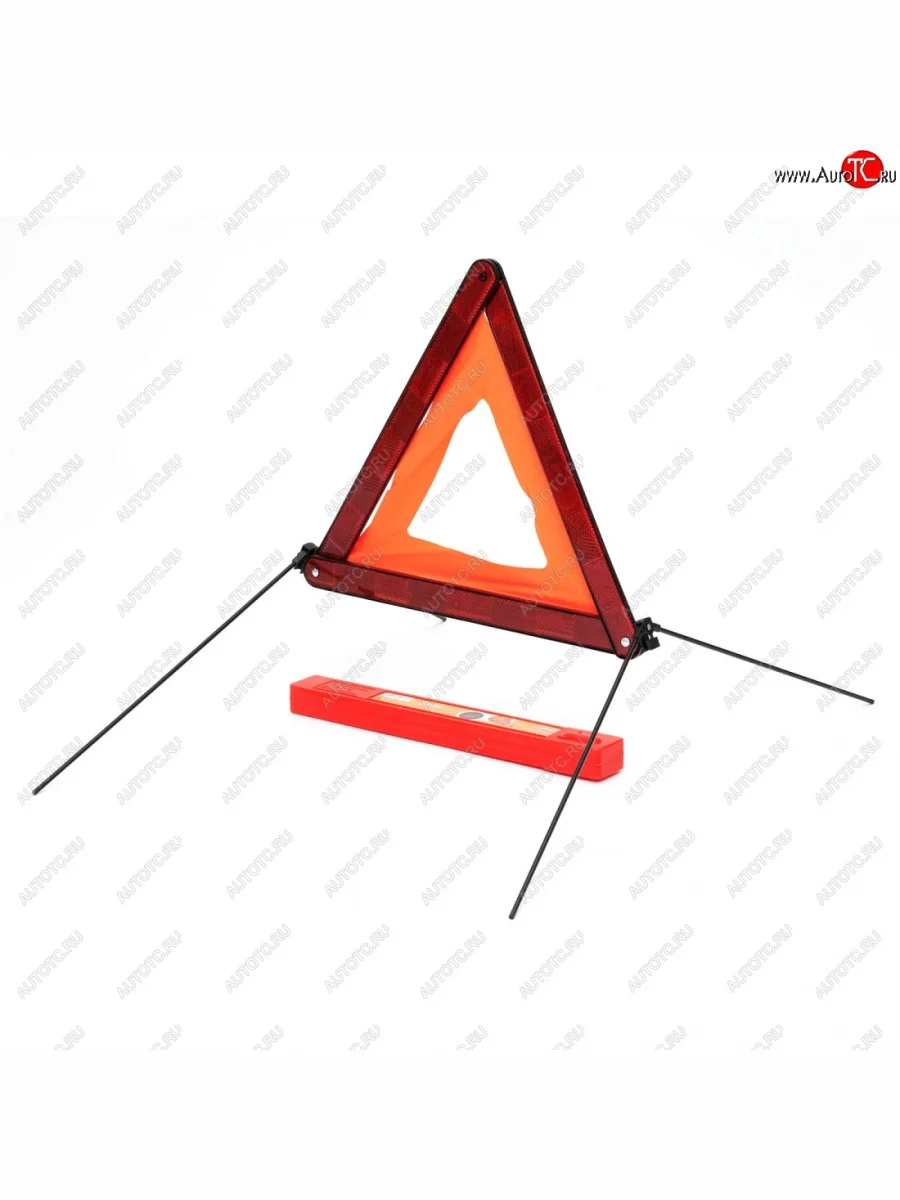 Знак аварийной остановки AIRLINE (ГОСТ) Seat Toledo Mk1 седан (1991-1999)  с доставкой в г. Пермь