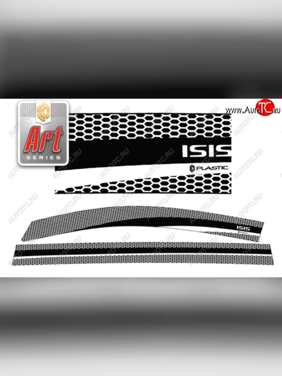 Дефлектора окон (M10, M15) CA-Plastic  Toyota Isis (2004-2009) XM10 (Серия Art черная, Без хром.молдинга)  в Керчи Республика Крым