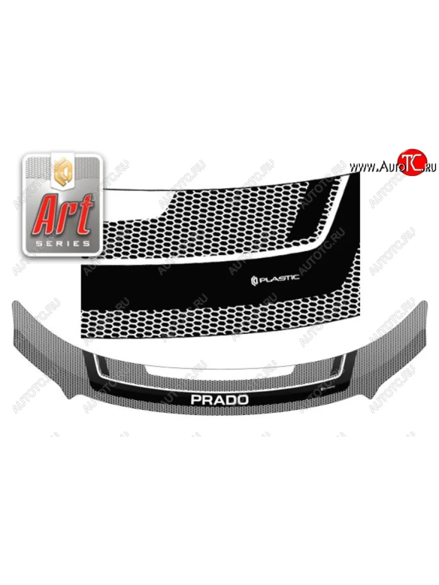 Дефлектор капота CA-Plastiс Toyota Land Cruiser Prado J150 1-ый рестайлинг (2013-2017) (Серия Art серебро)  в Перми Пермском крае