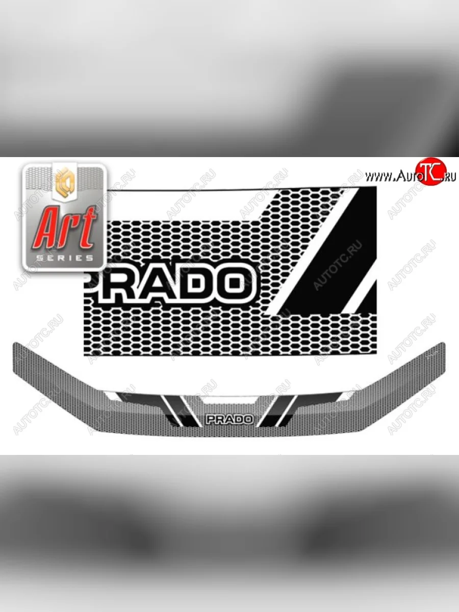 Дефлектор капота CA-Plastiс Toyota Land Cruiser Prado J150 2-ой рестайлинг (2017-2020) (Серия Art белая)  в Керчи Республика Крым