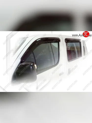 Classic полупрозрачный 2196р