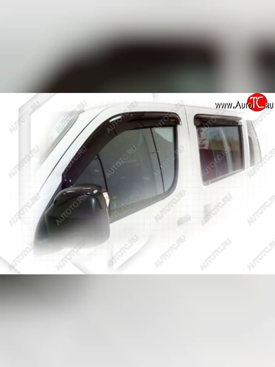 Дефлектора окон CA-Plastic  Toyota LiteAce (2008-2020) S400 (Classic полупрозрачный)  в Керчи Республика Крым