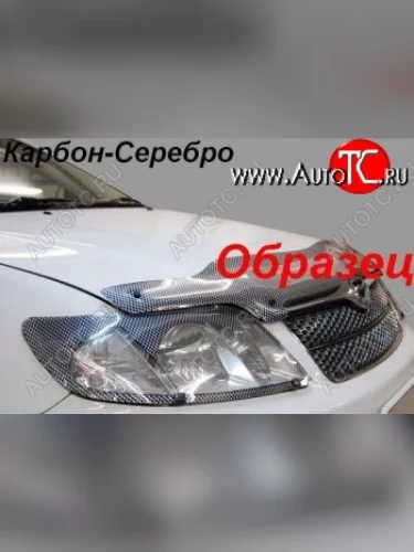 Защита фар CA-Plastiс (Шелкография карбон-серебро) Toyota Mark 2 X100 седан (1996-2000)