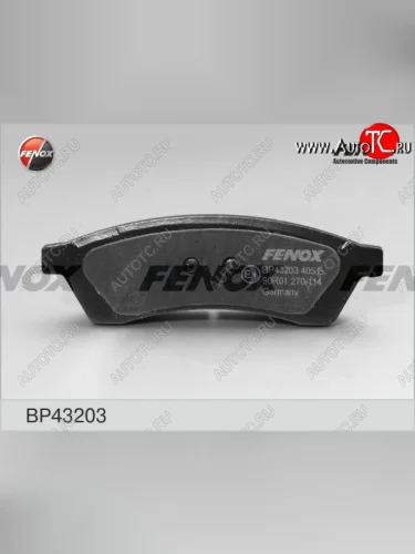 Колодка заднего дискового тормоза FENOX Chevrolet Epica V250 (2006-2012)