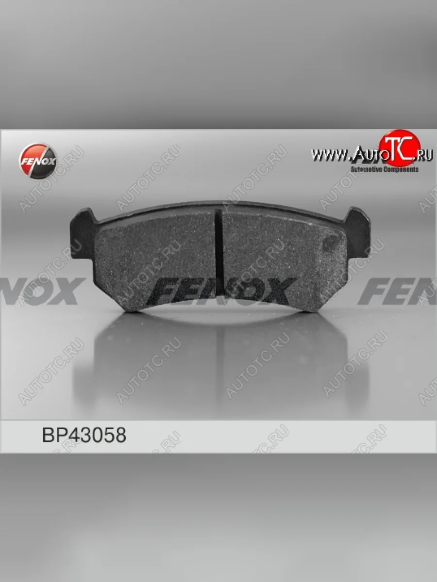 Колодка заднего дискового тормоза FENOX Chevrolet Lacetti хэтчбек (2002-2013)  в Керчи Республика Крым