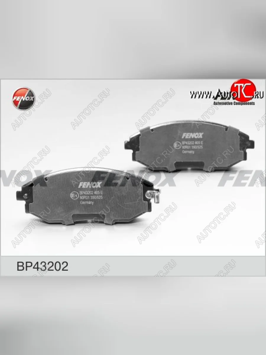 Колодка переднего дискового тормоза FENOX Chevrolet Epica V250 (2006-2012)  в Перми Пермском крае