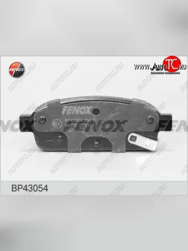 Колодка заднего дискового тормоза FENOX Chevrolet Cruze J305 хэтчбек дорестайлинг (2009-2012)
