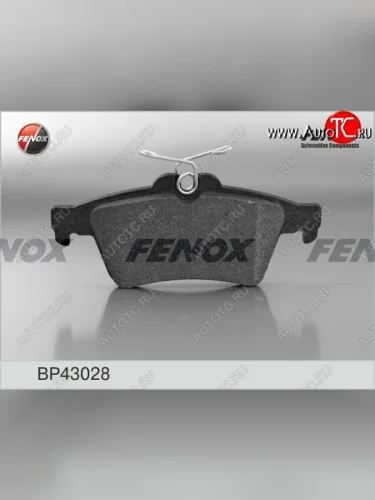 Колодка заднего дискового тормоза FENOX Ford Focus 2  седан дорестайлинг (2004-2008)