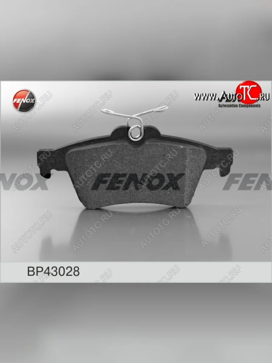 Колодка заднего дискового тормоза FENOX Mazda 3/Axela BK дорестайлинг, хэтчбэк (2003-2006)  в Керчи Республика Крым