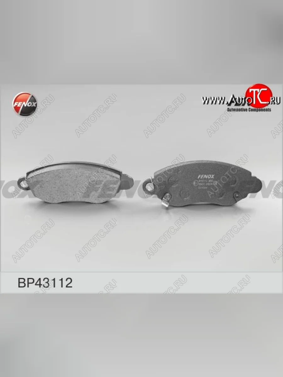 Колодка тормозная передняя FENOX Ford Transit цельнометаллический фургон дорестайлинг (2000-2006)  в Перми Пермском крае