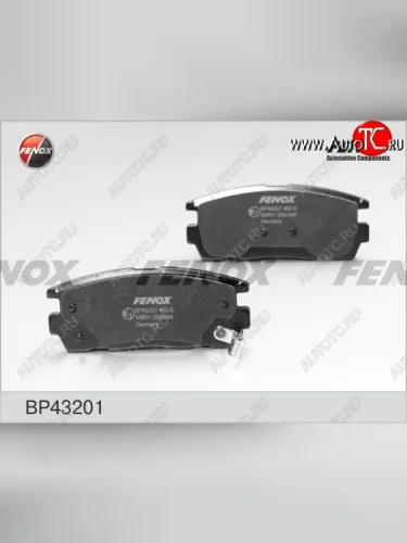 Колодка заднего дискового тормоза FENOX Chevrolet Captiva  дорестайлинг (2006-2011)