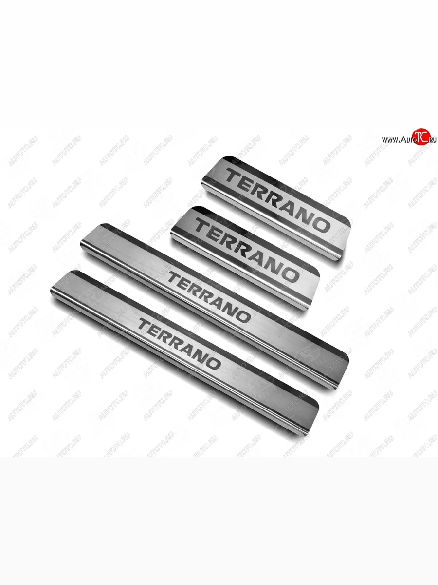 Пороги накладки Russtal Nissan Terrano D10 рестайлинг (2016-2022) (Нержавейка шлифованная с надписью)  в Самаре Самарской области