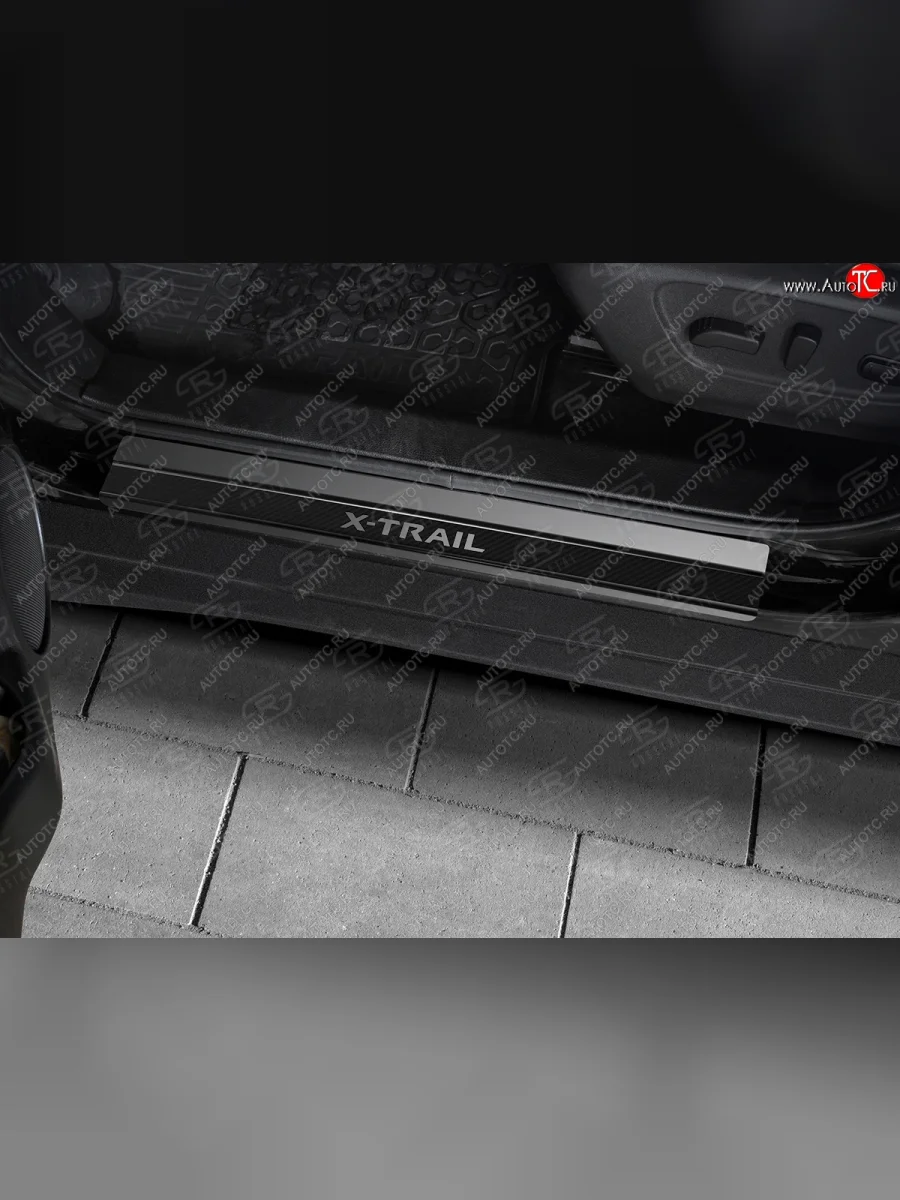 Пороги накладки Russtal Nissan X-trail 3 T32 рестайлинг (2017-2022) (Нержавейка с покрытием карбон и надписью)  в Самаре Самарской области