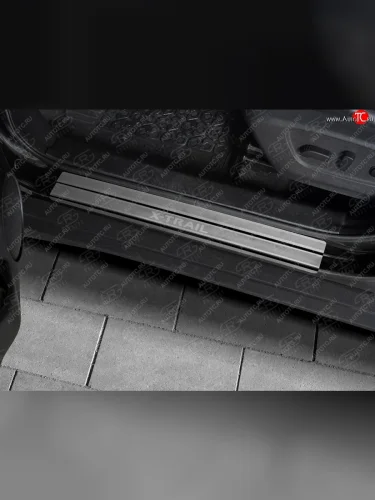 Пороги накладки Russtal (Нержавейка шлифованная с надписью) Nissan X-trail 3 T32 рестайлинг (2017-2022)