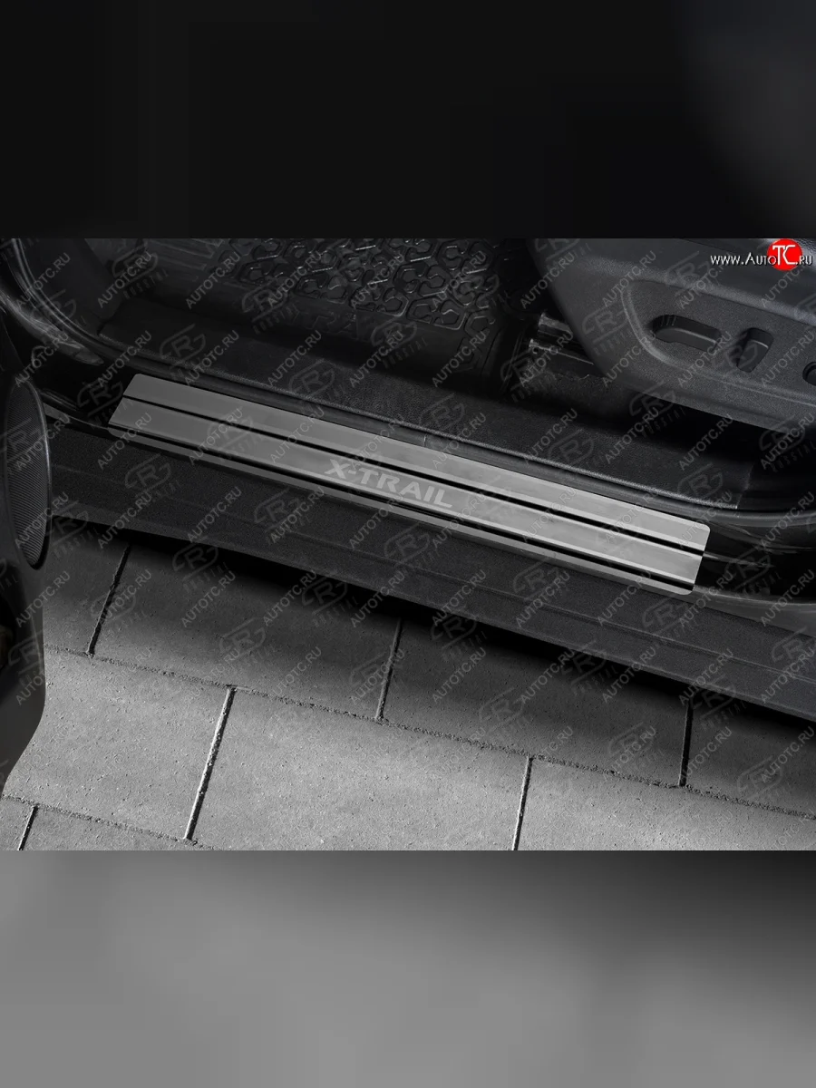 Пороги накладки Russtal Nissan X-trail 3 T32 рестайлинг (2017-2022) (Нержавейка шлифованная с надписью)  в Воронеже Воронежской области