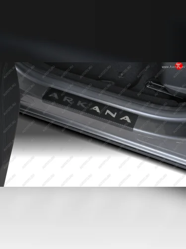 Пороги накладки Russtal (Нержавейка с покрытием карбон и надписью) Renault Arkana (2019-2025)