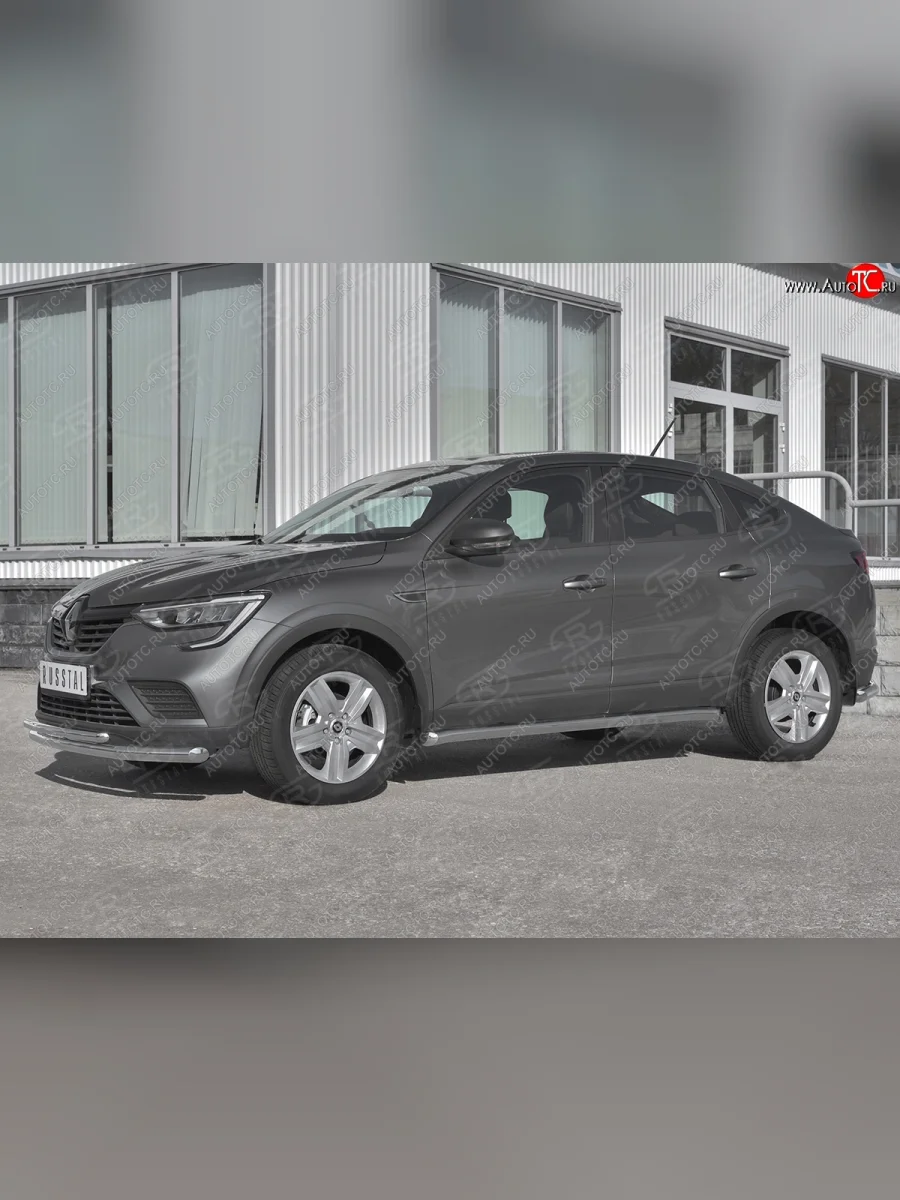 Защита порогов (Ø63 мм, нержавейка) SLITKOFF  Renault Arkana (2019-2025) (Металлические торцы под 45°)  в Самаре Самарской области