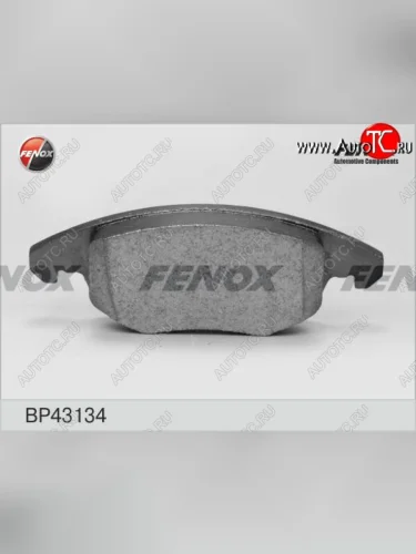 Колодка переднего дискового тормоза FENOX CITROEN C4  дорестайлинг, хэтчбэк 5 дв. (2004-2008)