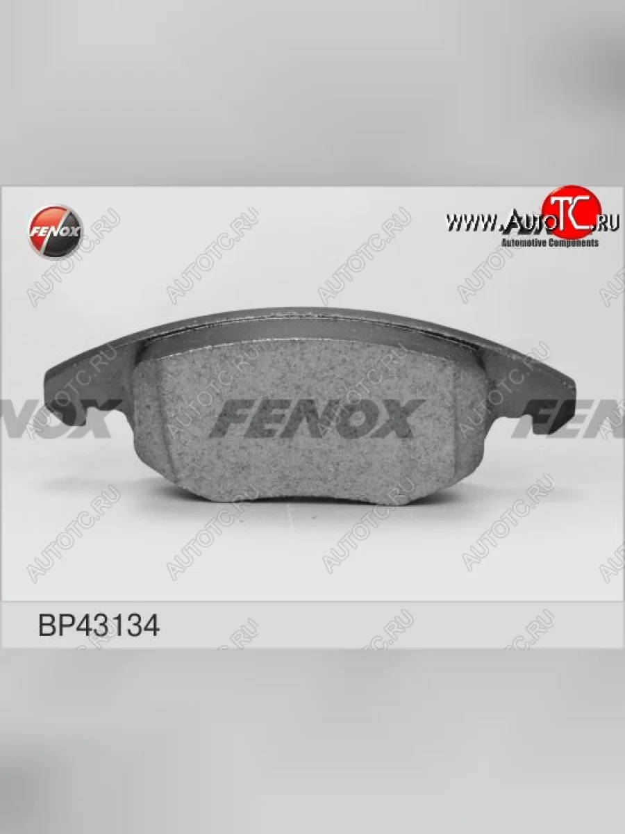 Колодка переднего дискового тормоза FENOX CITROEN Berlingo B9 дорестайлинг (2008-2016)  в Керчи Республика Крым