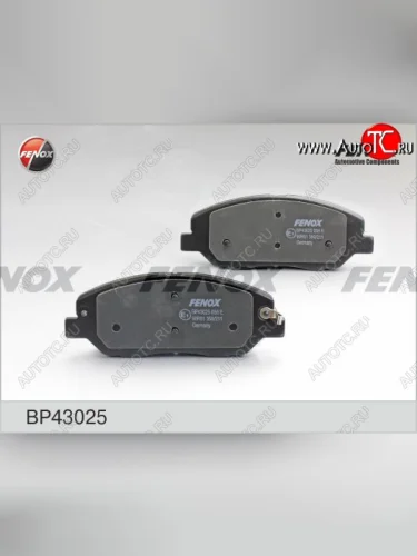 Колодка переднего дискового тормоза FENOX Hyundai Santa Fe CM дорестайлинг (2006-2009)