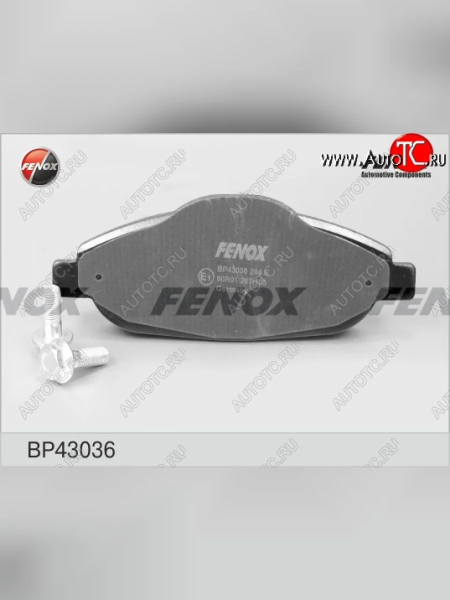 Колодка переднего дискового тормоза FENOX Peugeot 3008 дорестайлинг (2009-2013)  в Керчи Республика Крым