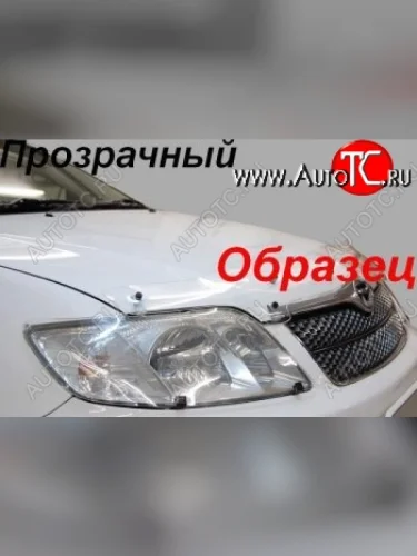 Защита фар CA-Plastic (Classic прозрачный) Toyota Nadia  XN10 (1998-2003) дорестайлинг, рестайлинг минивэн